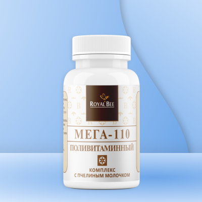 ПОЛИВИТАМИННЫЙ МЕГА-110, 40 г